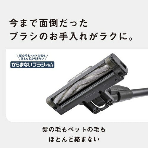 掃除機 サイクロン式 コードレススティック パナソニック MC-SB55K-A ストーンブルー 軽量 LEDライト ゴミ検知 からまないブラシ スタンド付き