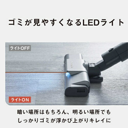 掃除機 サイクロン式 コードレススティック パナソニック MC-SB55K-A ストーンブルー 軽量 LEDライト ゴミ検知 からまないブラシ スタンド付き