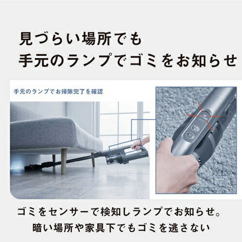 掃除機 サイクロン式 コードレススティック パナソニック MC-SB55K-A ストーンブルー 軽量 LEDライト ゴミ検知 からまないブラシ スタンド付き