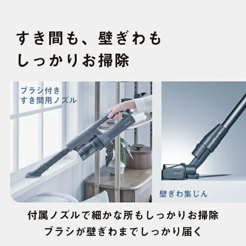 掃除機 サイクロン式 コードレススティック パナソニック MC-SB55K-A ストーンブルー 軽量 LEDライト ゴミ検知 からまないブラシ スタンド付き