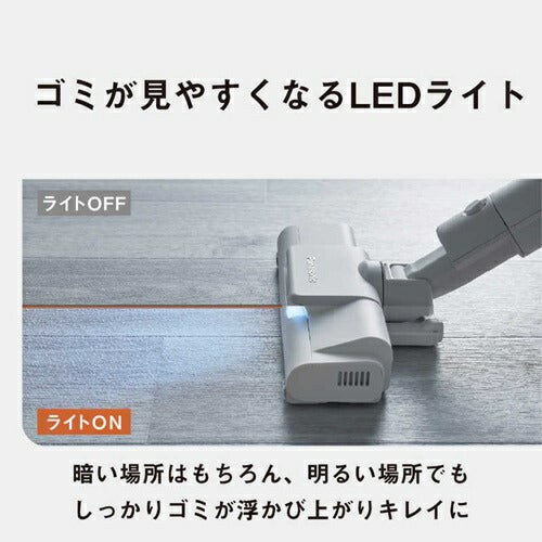 掃除機 サイクロン式 コードレススティック パナソニック MC-SB35K-C アイボリー パナ史上最軽量 1.1kg LEDライト からまんブラシ お手入れ簡単
