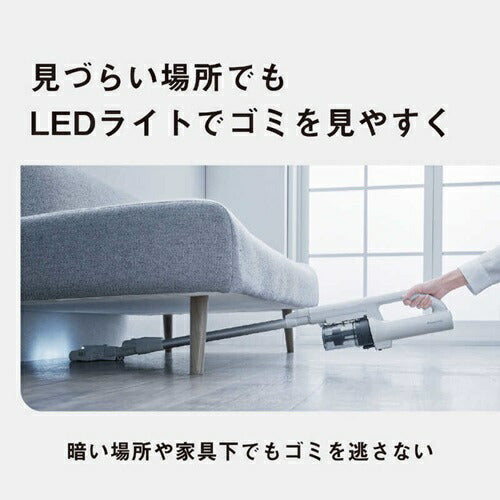 掃除機 サイクロン式 コードレススティック パナソニック MC-SB35K-C アイボリー パナ史上最軽量 1.1kg LEDライト からまんブラシ お手入れ簡単