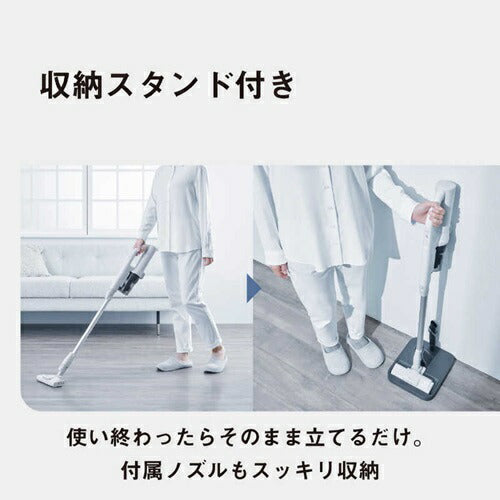 掃除機 サイクロン式 コードレススティック パナソニック MC-SB35K-C アイボリー パナ史上最軽量 1.1kg LEDライト からまんブラシ お手入れ簡単