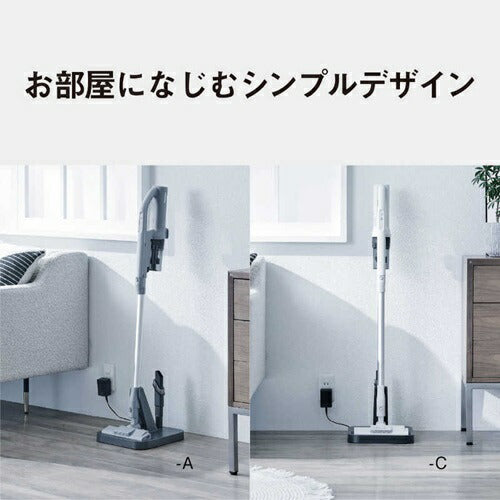 掃除機 サイクロン式 コードレススティック パナソニック MC-SB35K-C アイボリー パナ史上最軽量 1.1kg LEDライト からまんブラシ お手入れ簡単