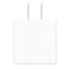 20W USB-C電源アダプタ Apple MWVV3AM/A
