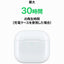 Apple アップル 完全ワイヤレスイヤホン AirPods 4 アクティブノイズキャンセリング搭載 MXP93J/A