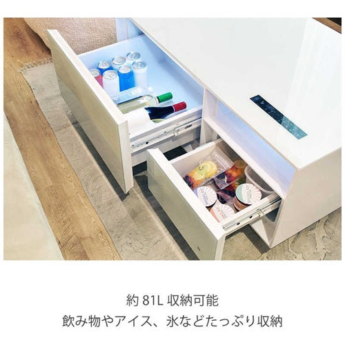 LOOZER ルーザー スマートテーブル 冷蔵庫付 STB80 ミントサファイア