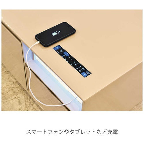 LOOZER ルーザー スマートテーブル 冷蔵庫付 STB80 ミントサファイア