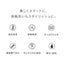 食洗機 工事不要 SAPPHIRE ロイヤル SDW-5000 5人分 温水洗浄 送風乾燥 自動給水 分岐水栓