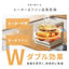 食洗機 工事不要 SAPPHIRE ロイヤル SDW-5000 5人分 温水洗浄 送風乾燥 自動給水 分岐水栓