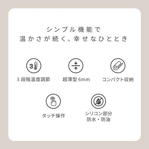 ロイヤル SAPPHIRE フードウォーマー SFW-1 1人～2人用 卓上保温プレート 3段階温度調節 最大約100℃
