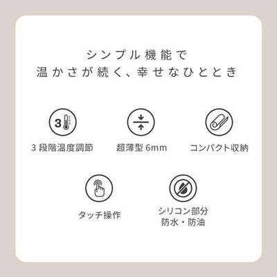 ロイヤル SAPPHIRE フードウォーマー SFW-1 1人～2人用 卓上保温プレート 3段階温度調節 最大約100℃