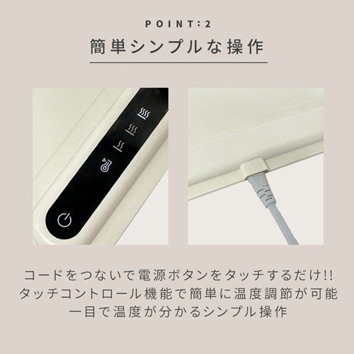 ロイヤル SAPPHIRE フードウォーマー 2～4人用 SFW-2 大型 卓上保温プレート 3段階温度調節 最大約100℃