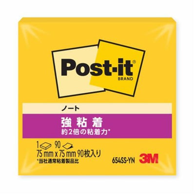 付箋 強粘着ノート ポスト・イット ビビットイエロー 75 mm × 75 mm 90 枚/パッド 3M 654SS-YN