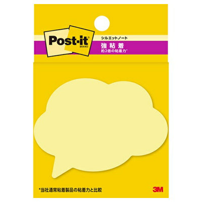 付箋 強粘着シルエットノート ポスト・イット フキダシ2  多色アソート 50 mm × 69 mm 30枚/パッド 3 パッド/パック 3M SSS-FKU2
