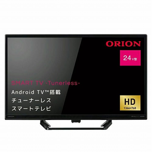 オリオン チューナーレス ハイビジョンLED液晶テレビ 24型 SLHD241