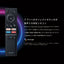 オリオン チューナーレス ハイビジョンLED液晶テレビ 24型 SLHD241