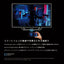オリオン チューナーレス ハイビジョンLED液晶テレビ 24型 SLHD241