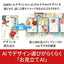 年賀状・住所録ソフト 宛名職人 Ver.32 ソースネクスト ｱﾃﾅｼｮｸﾆﾝ32
