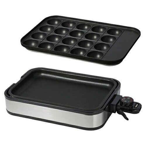 ホットプレート 着脱式 2枚組 山善 YHA-W102(S)