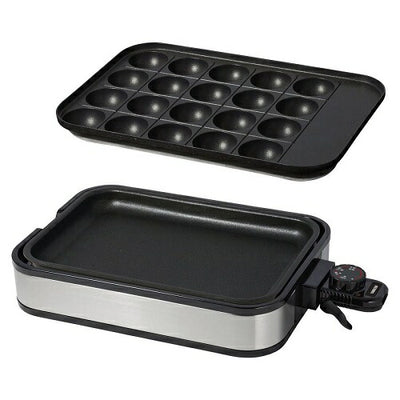 ホットプレート 着脱式 2枚組 山善 YHA-W102(S)