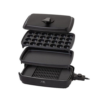 減煙焼き肉グリル 3枚プレート 山善 YHP-TX130（B）