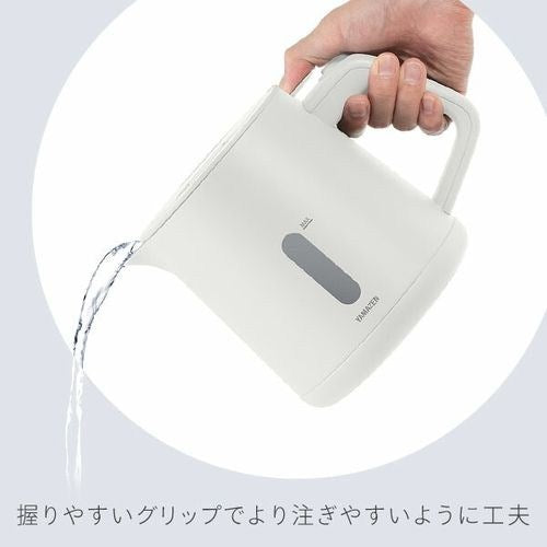 電気ケトル 湯こぼれ防止温調 ホワイト 山善 YKU-SC1210J-W