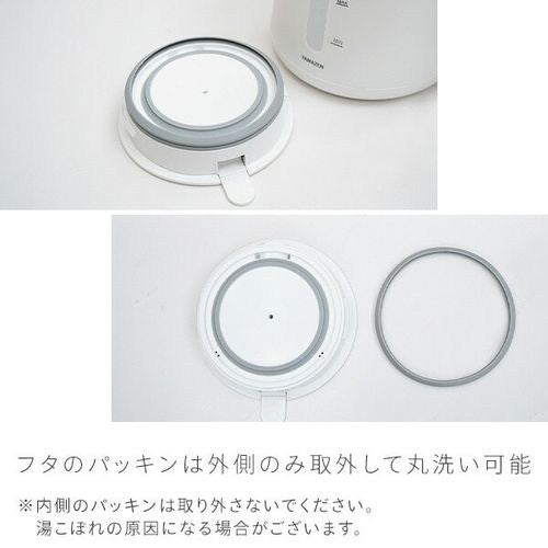 電気ケトル 湯こぼれ防止温調 ホワイト 山善 YKU-SC1210J-W