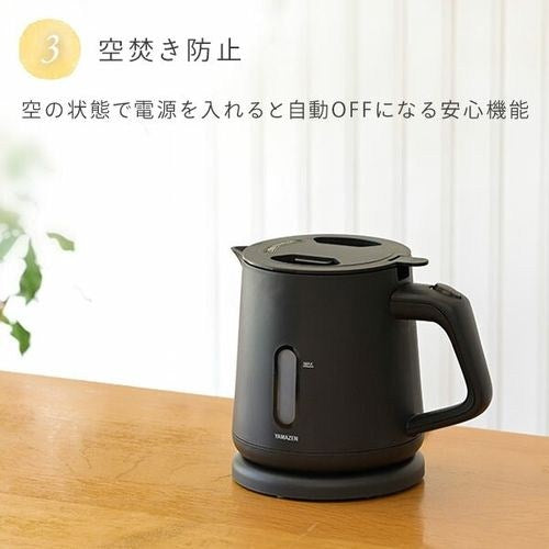 電気ケトル 湯こぼれ防止温調 ホワイト 山善 YKU-SC1210J-W
