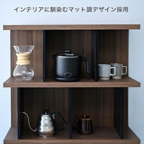 電気ケトル クッキングケトル 1.2L 温度調節 山善 YRGB-S600(B)