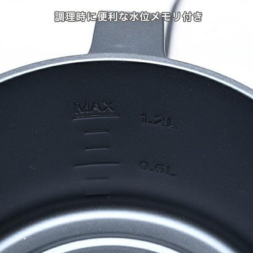 電気ケトル クッキングケトル 1.2L 温度調節 山善 YRGB-S600(B)