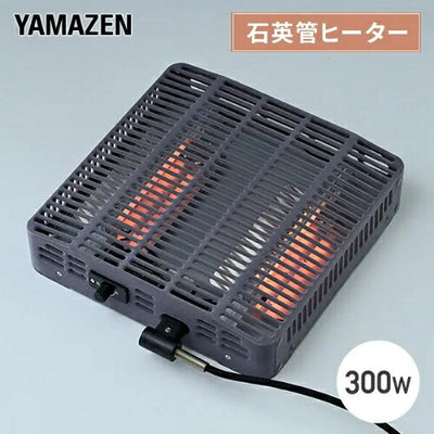 YAMAZEN 山善 こたつ用取替ヒーターユニット NYH-300S 300W