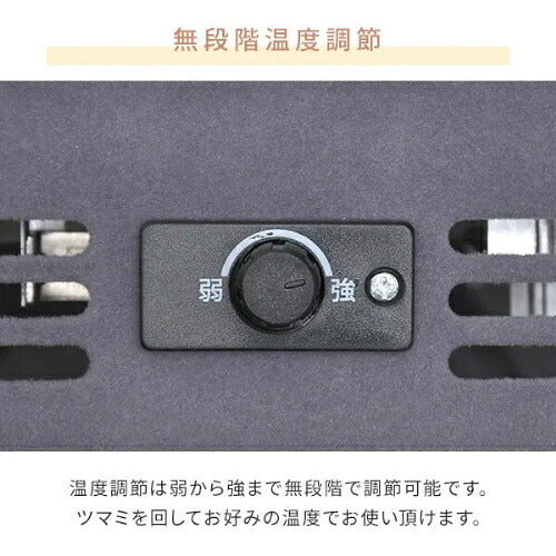 YAMAZEN 山善 こたつ用取替ヒーターユニット NYH-300S 300W