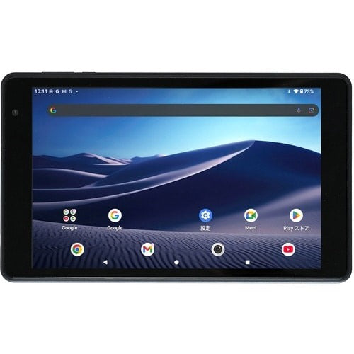 Android タブレット 8インチ Android15 wi-fiモデル キュリオム Qriom 山善 QA15-80