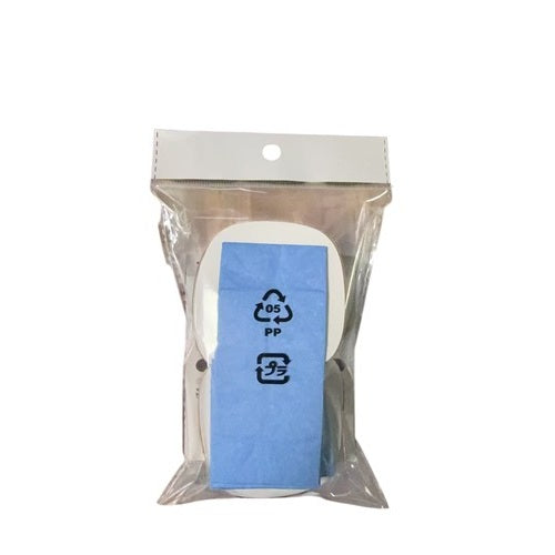 山善 掃除機用 紙パック YKP-M35 ZKSP-L600・EKSP-SL600対応 使い捨てタイプ 10枚入り