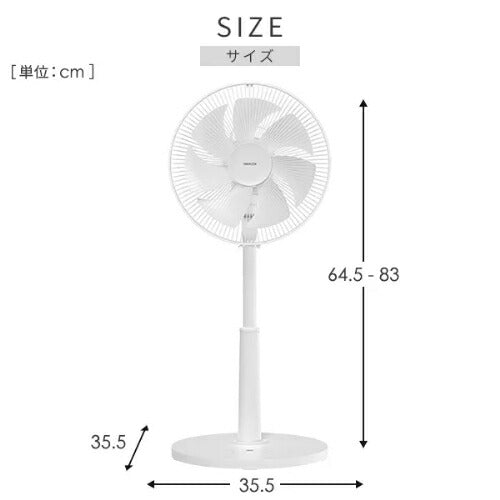 ヤマゼン YAMAZEN リビング扇風機 DCモーター YLRP-CJD301 30cm