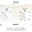 ヤマゼン YAMAZEN 卓上扇風機 デスクファン YDT-F189(WB) 18cm