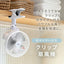 ヤマゼン YAMAZEN クリップ扇風機 クリップファン YCT-F186(WB) 18cm