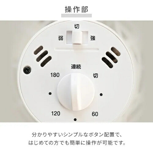ヤマゼン YAMAZEN クリップ扇風機 クリップファン YCT-F186(WB) 18cm