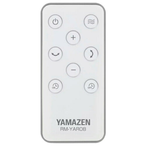 ヤマゼン YAMAZEN サーキュレーター DCモーター YAR-ND152 15cm