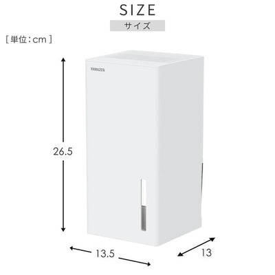 ヤマゼン YAMAZEN 小型除湿機 ペルチェ式 YDC-AU25 850ml