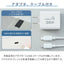 ヤマゼン YAMAZEN 小型除湿機 ペルチェ式 YDC-AU25 850ml