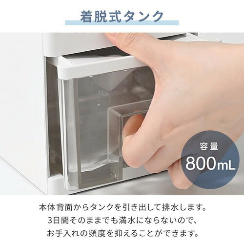 ヤマゼン YAMAZEN 小型除湿機 ペルチェ式 YDC-AU25 850ml