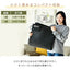 YAMAZEN 山善 ホットカーペットカバーセット YZPH-201 2畳相当