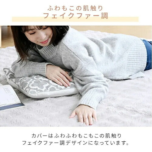 YAMAZEN 山善 ホットカーペットカバーセット YZPH-201 2畳相当
