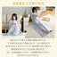YAMAZEN 山善 すっぽり電気着る毛布 YHK-SP62 130×70cm
