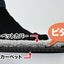 YAMAZEN 山善 ほかピタ ホットカーペット本体 SUCS-201 2畳相当