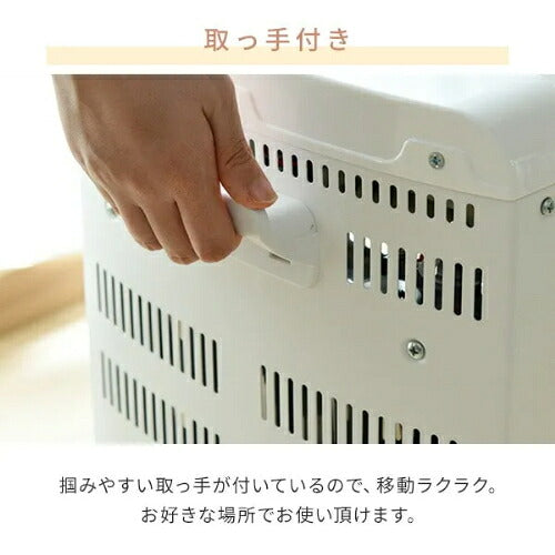 YAMAZEN 山善 ツインヒートプラス DBC-L123(MW) 1200W
