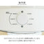 YAMAZEN 山善 ツインヒートプラス DBC-L123(MW) 1200W
