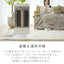 YAMAZEN 山善 ツインヒートプラス DBC-L123(MW) 1200W